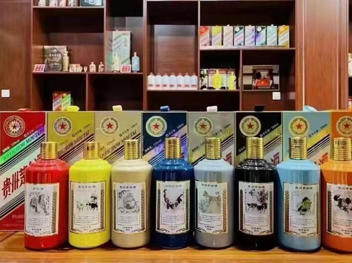 武江生肖酒回收