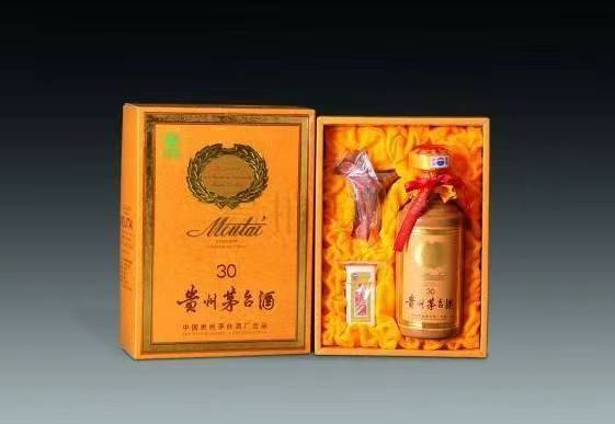 武江年份酒回收